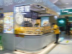 -新荟城(望京店)