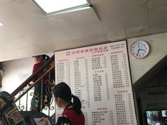 -沙湾姜撞奶甜品店(昌岗中路店)