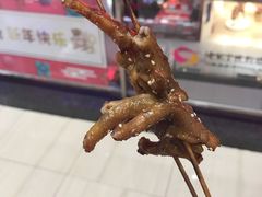 -阿芮烤鸡爪(世纪金源店)