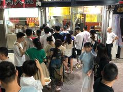 等位区-曹县名吃香酥鸡蛋火烧(芙蓉街店)