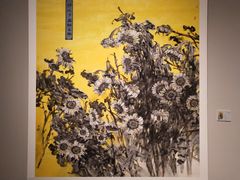 -江苏省美术馆(长江路新馆)
