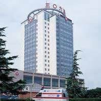 -中国人民解放军第九医学中心(306医院)
