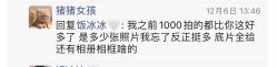 -素合写真摄影(合肥原创店)
