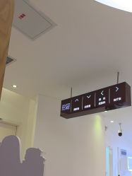 -天津伊美尔医疗整形美容专科医院