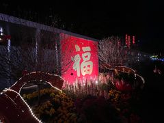 -卡朋西餐(悦汇城店)