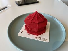 政殿之宝慕斯蛋糕-沈阳故宫·莊啡