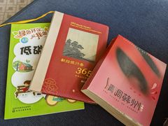 -苏州金鸡湖大酒店