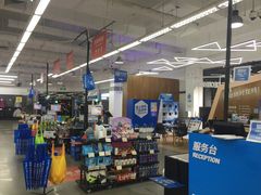 -迪卡侬(顺峰山店)