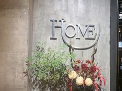 -HOME餐厅粤菜 融合菜