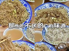 -兴兴旺·冬瓜盅·啫啫煲(西华路店)