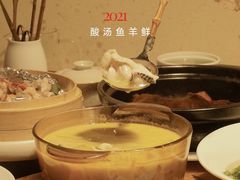 -竹里馆 ·茶食(奥体店)