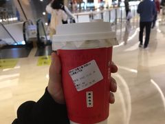 -炖物24章·顺时轻养茶(杭州保利时光里店)