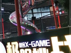 -核客极限挑战