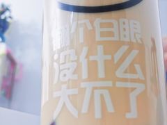 -麦当劳(朝阳北路店)