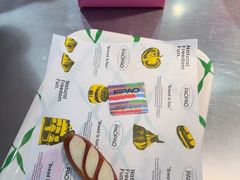 -PAOPAO Bakery&Café(港汇店)