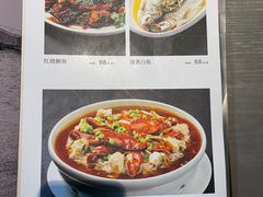 -老阊门菜馆(山塘街店)