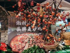 -湘村小灶·地道长沙菜·本地人优选(万家丽路店)