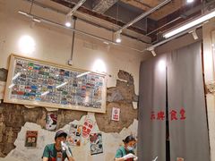 大堂-东排食堂长沙小吃大排档(五一广场店)