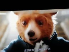 -幸福蓝海国际影城(南京商厦店)