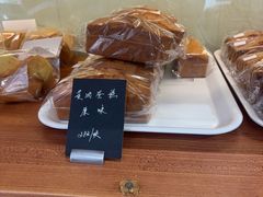 -梦菲思饼屋(瑞金宾馆店)