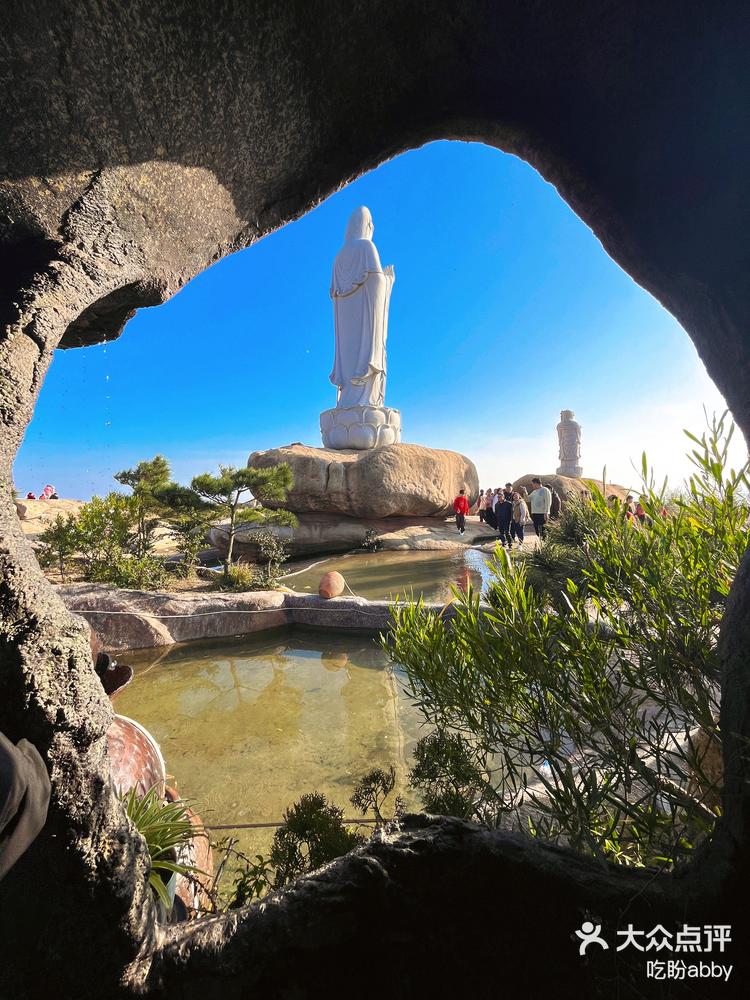 天云洞风景区门票图片