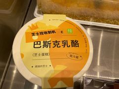 -奈雪的茶(华强北中航城店)