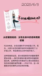 -炼炼有意思·瑜伽·普拉提