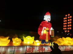 -汇泉广场