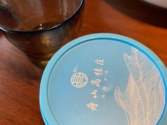 -高佳庄·舟山海鲜(海景旗舰店)