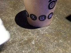 -很久以前羊肉串(打浦路店)