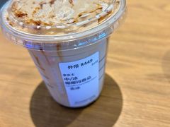 -星巴克(常州星河国际店)