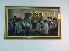 -八七会议会址纪念馆