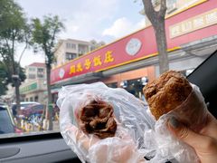 -同发号饭庄(复兴路店)