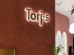 -Toris(LuOne凯德晶萃广场店)