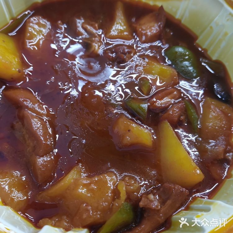 阿扎提新疆炒米粉