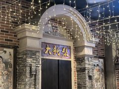 -阿财老铺·老蚌埠龙虾城(华夏总店)