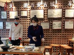 大堂-毅祥斋老孙家泡馍(西羊市店)