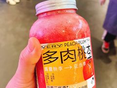-喜茶(北京五棵松华熙店)