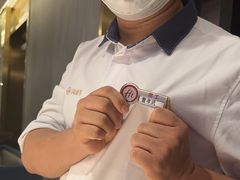 -海底捞火锅(外滩店)