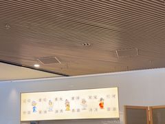 -胥城奥灶面·面之府(书香世家月亮湾酒店)