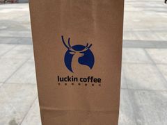 -瑞幸咖啡(中原万达店)