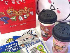 -加减茶饮(高沙店)