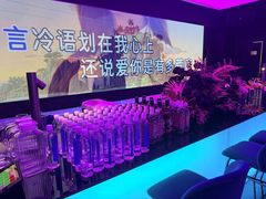 -温莎KTV(珠江路店)