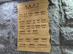 -绿岛汤泉韩式休闲会所