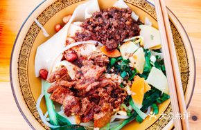 Three Delicacies Hand-Pulled Noodles