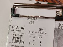 -香港深仔记茶餐厅(东门店)