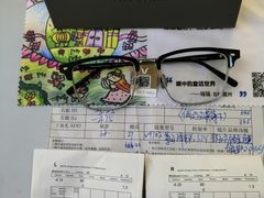 -爱视眸Eyeblling眼镜·依视路·蔡司镜片折扣店(百联南方商城购物中心)