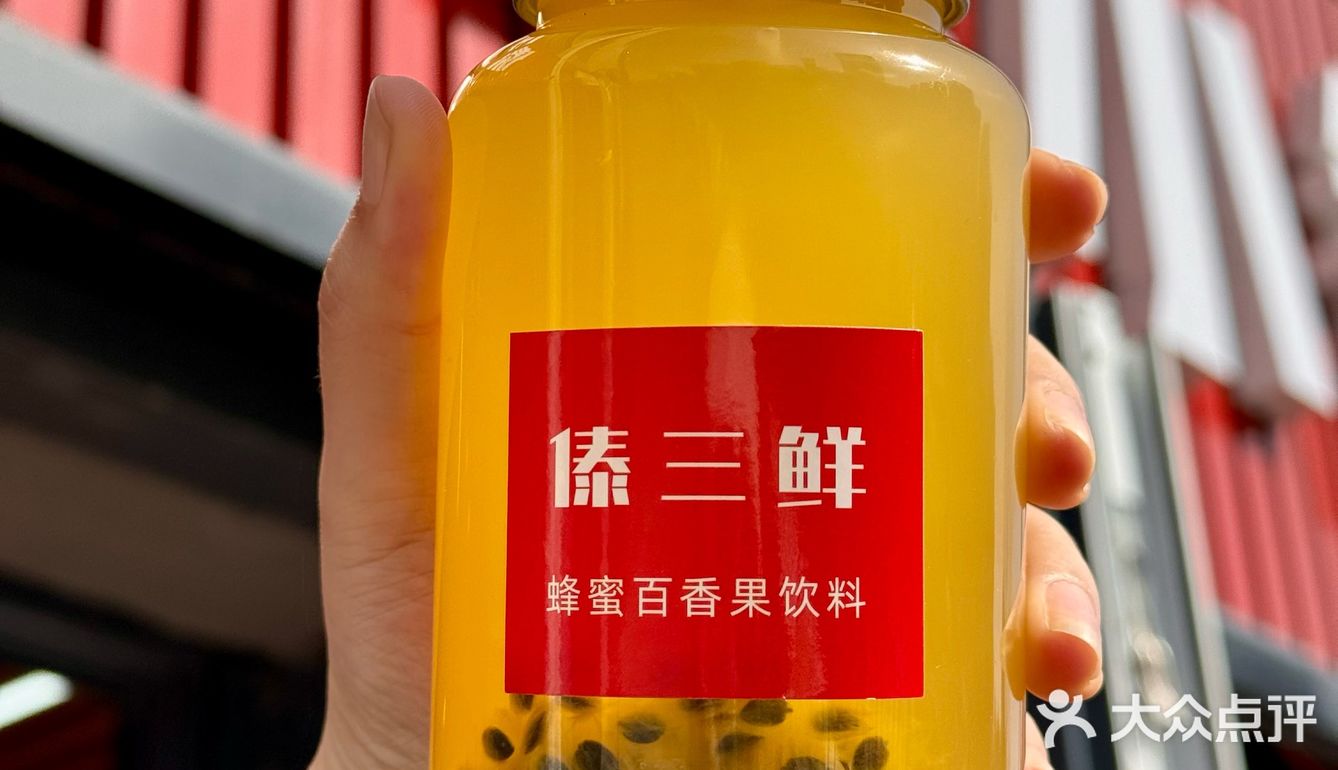济南！又发现了一家低调惊艳的小店