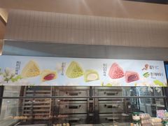 -泸溪河桃酥(虹口龙之梦店)