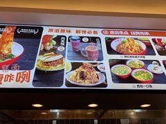 -福瑞记老孙头biangbiang面(新生路店)